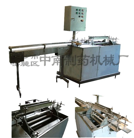 CXP-D����ƿ��ϴƿ��