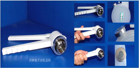 SGϵÁÐÊÖ¶¯Ôþ¸Ç»ú