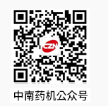 中南制药机械厂微信公众号二维码