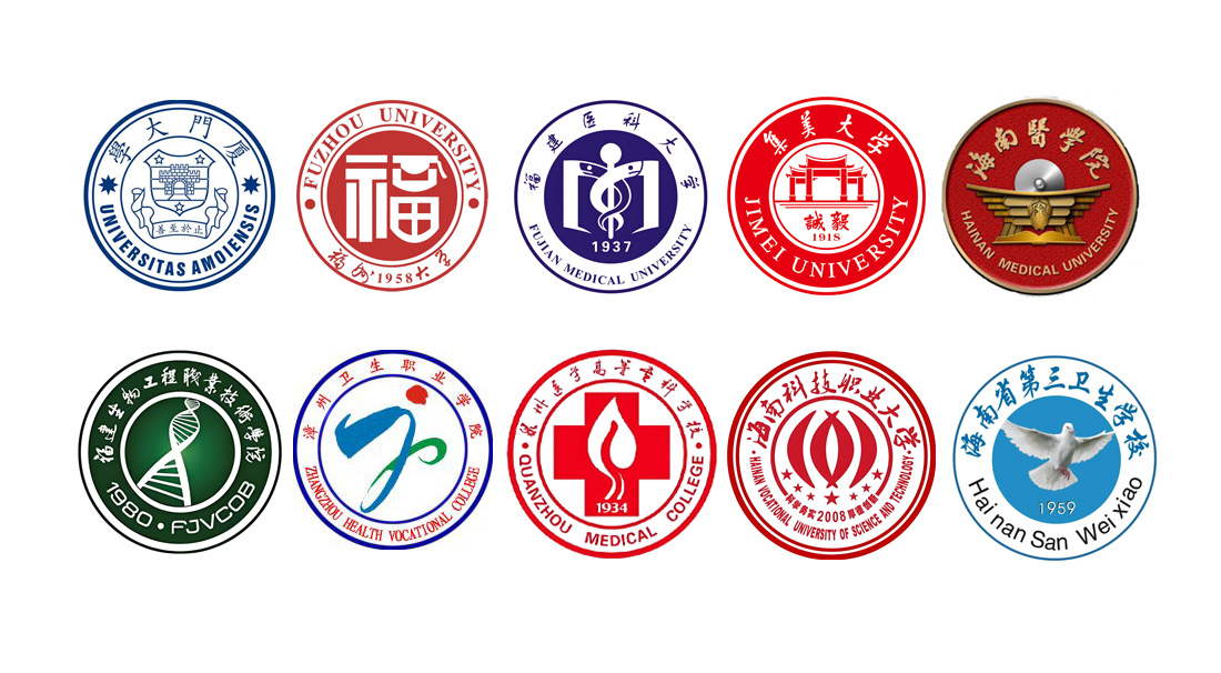 福建海南部分客户案例展示