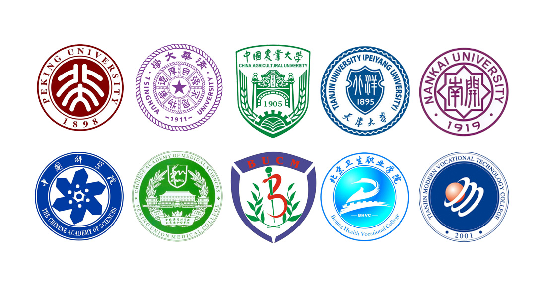 北京天津部分客户案例展示