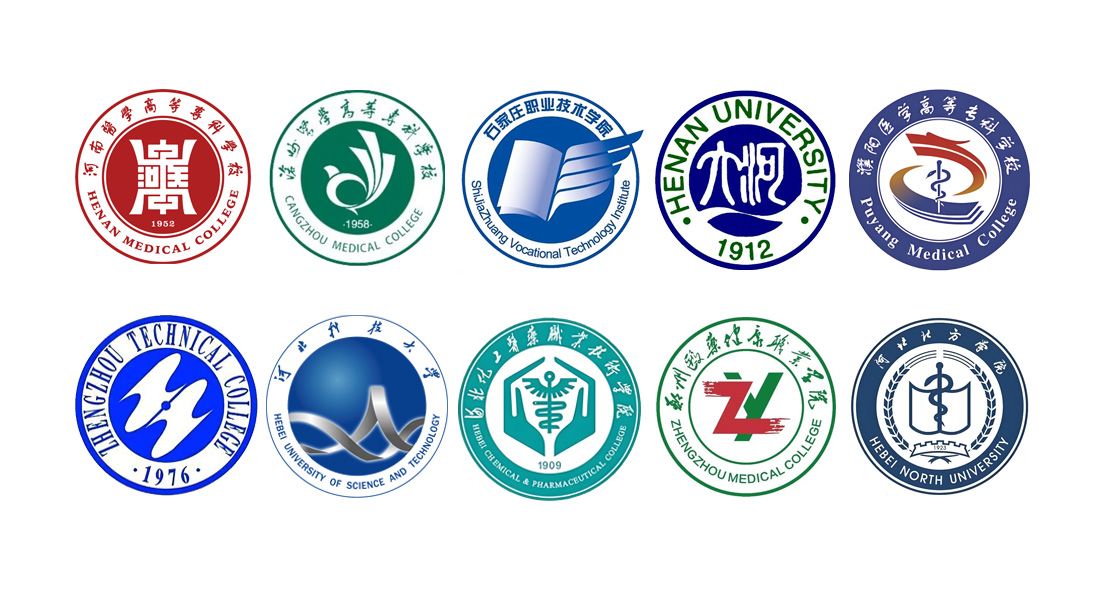 河北河南部分客户案例展示