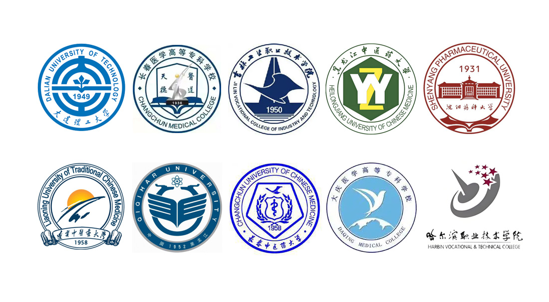 东北三省部分客户案例展示