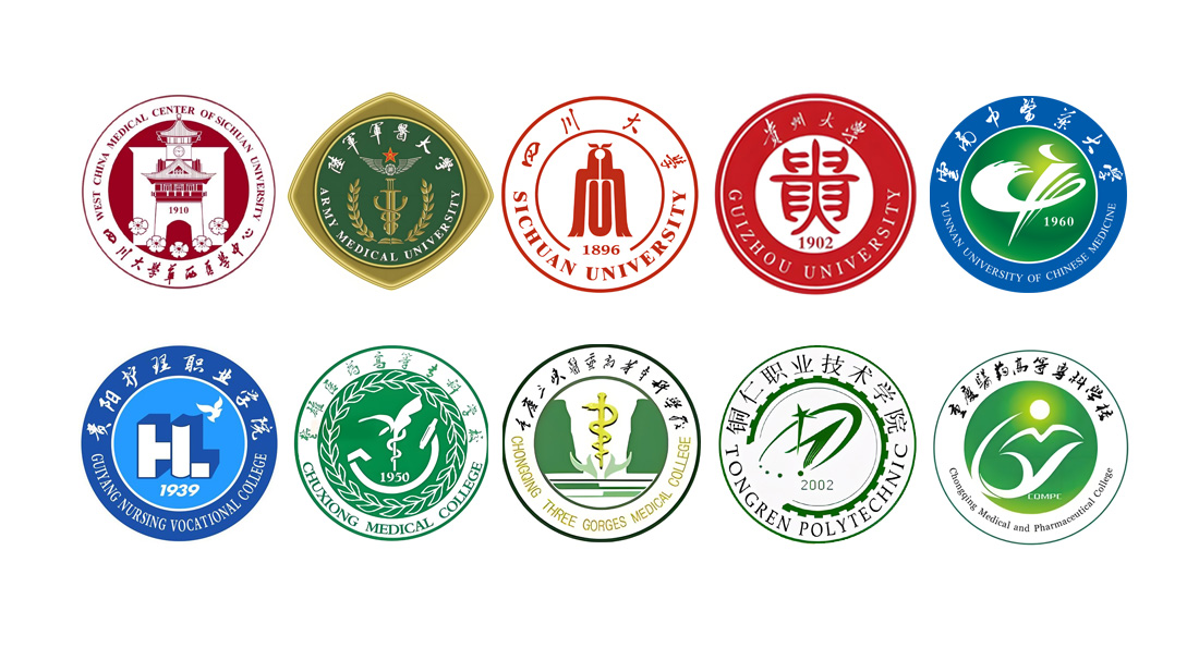 四川重庆云南贵州部分客户案例展示