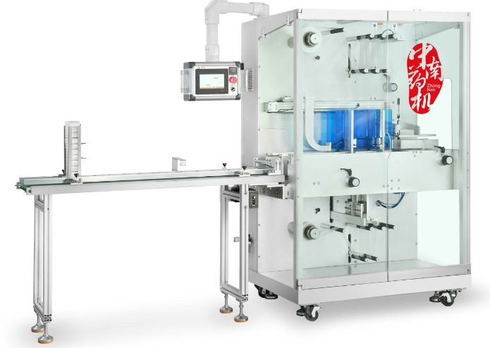 ZNJF-350K高速捆包机.jpg