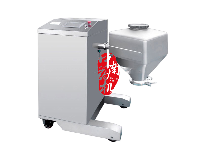 ZNFH-10方锥混合机 ZNFH-10方锥混合机