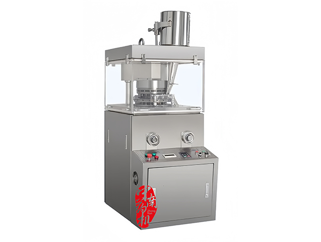 ZP-15旋转式压片机 ZP-15旋转式压片机