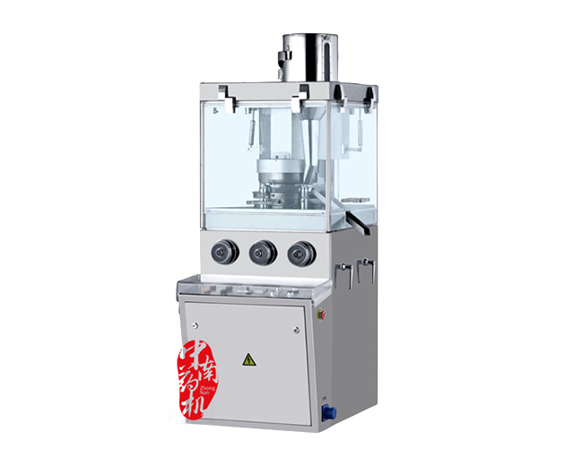 ZP-17D旋转式压片机