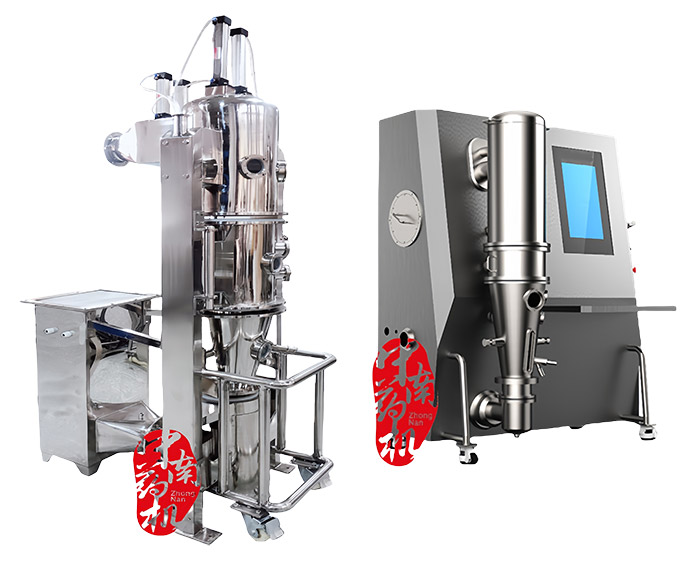 FL-5流化床制?；?FL-5一步制?；?jpg